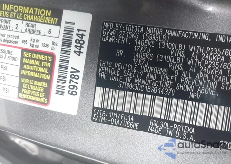 2011 Toyota Sienna Le из США, поврежденный, VIN 5TDKK3DC1BS014370